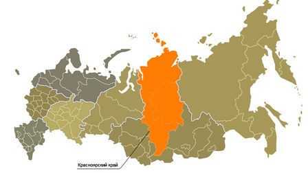Самые богатые чиновники живут в Красноярском крае