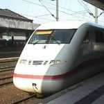 В Китае запущен самый быстрый в мире поезд