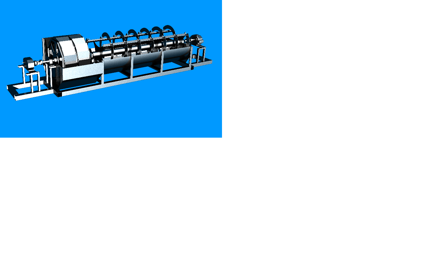 Классификаторы | Прайс цена | САП Проект