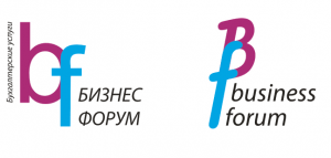 Бизнес Форум | Услуги бухгалтера в Новосибирске