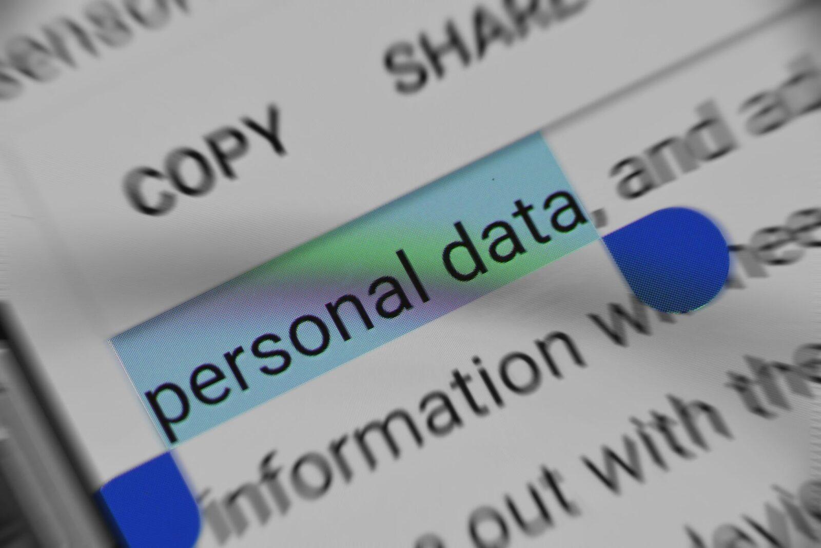 Защита персональных данных человека