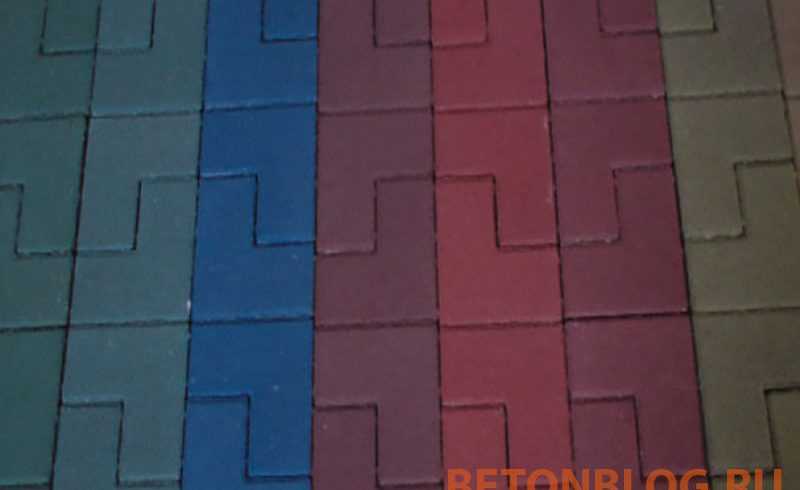 Цветной бетон