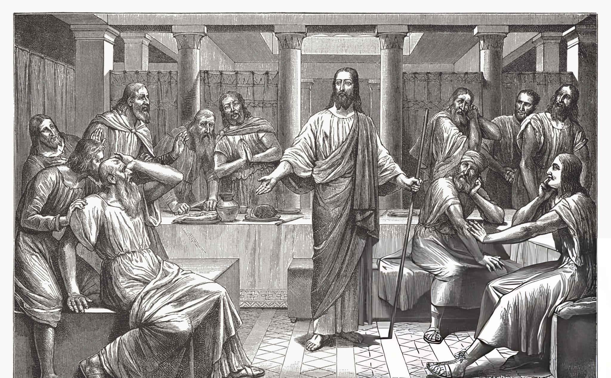 Апокиф Иоанна Апокиф Иоанна