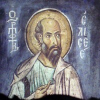 Реставрация фресок икон и мозаики Реставрация фресок икон и мозаики