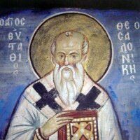 Реставрация фресок икон и мозаики Реставрация фресок икон и мозаики