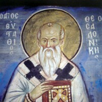 Реставрация фресок икон и мозаики Реставрация фресок икон и мозаики