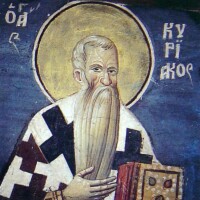 Реставрация фресок икон и мозаики Реставрация фресок икон и мозаики