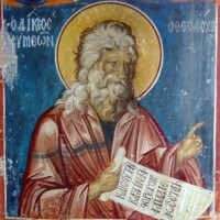 Реставрация фресок икон и мозаики Реставрация фресок икон и мозаики