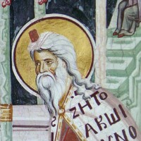 Реставрация фресок икон и мозаики Реставрация фресок икон и мозаики